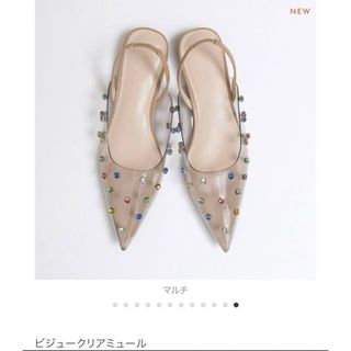SeaRoomlynn(ミュール)のフリマアイテム一覧 SeaRoomlynn(ミュール)のフリマアイテム一覧