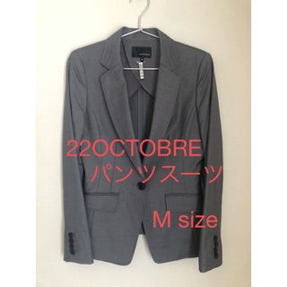 22 OCTOBRE - 22OCTOBRE パンツスーツ