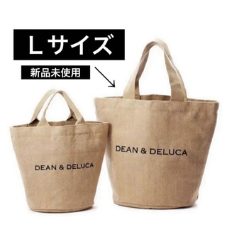 DEAN & DELUCA - 新品ディーン＆デルーカ ジュートトートバッグジュートバッグ Ｌサイズ 20周年