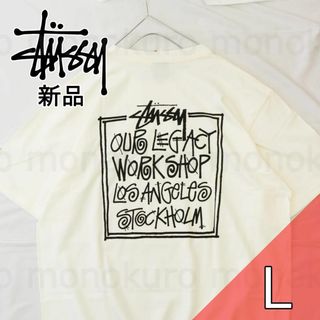 ステューシー(STUSSY)の【L】新品 ステューシー Our Legacy Tシャツ STUSSY ST44(Tシャツ/カットソー(半袖/袖なし))