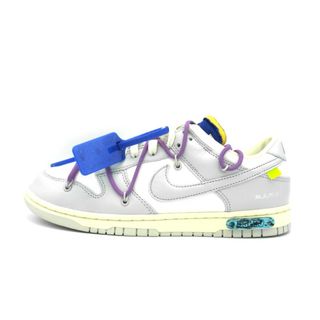 ナイキ(NIKE)のナイキ NIKE × オフホワイト OFFWHITE ■ 【 DUNK LOW 1 OF 50 LOT 48 DM1602 107 】 ダンク ロー ロット 48 スニーカー w19142(スニーカー)