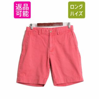 ラルフローレン(Ralph Lauren)のポロ ラルフローレン コットン チノ ショートパンツ メンズ 30 / ショーツ 短パン アーミー タイプ 半パン ノータック ワンポイント ピンク(ショートパンツ)