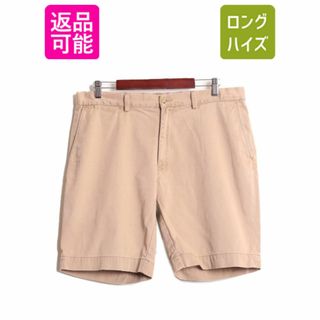 ラルフローレン(Ralph Lauren)のポロ ラルフローレン コットン チノ ショートパンツ メンズ 35 ショーツ 短パン 半パン ノータック アーミー タイプ ワンポイント ベージュ(ショートパンツ)