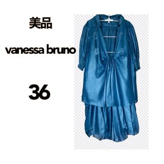 vanessa bruno ブラウス&ハイウェストキュロット セットアップ 36(セット/コーデ)