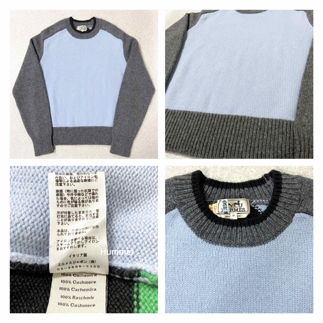 国内正規品 美品 M エルメス カシミヤ100% 最高級 ニット セーター 国内正規品 美品 M エルメス カシミヤ100% 最高級 ニット セーター