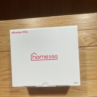 エヌティティドコモ(NTTdocomo)のdocomo home5G HR01 Wi-Fi(PC周辺機器)