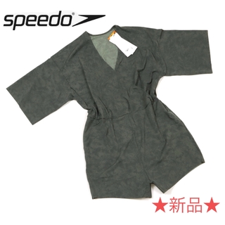 SPEEDO - 【新品】SPEEDO スピード リファインド オーバーオール ラッシュガード