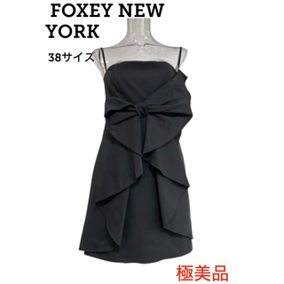 FOXEY NEW YORK - フォクシーニューヨーク ブラック リボン キャミ ワンピース ドレス FOXEY