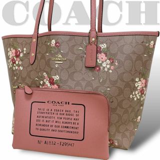 コーチ(COACH)の美品【コーチ】リバーシブルトートバッグ ポーチ 大容量 A4 花柄 ピンク(トートバッグ)