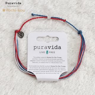 プラヴィダ(Pura Vida)のPura Vida アンクレット HOMES FOR OUR TROOPS 兼用(アンクレット)