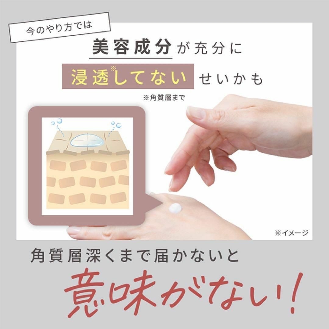 新品未開封⭐️ ダーマイルミネーター　フェイスクリーム25g ダーマイルミネーター 25g 針クリーム 韓国美容 新品未開封の