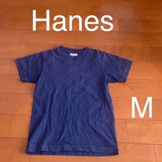 Hanes - Hanes ヘインズ キッズ  半袖Tシャツ  子ども