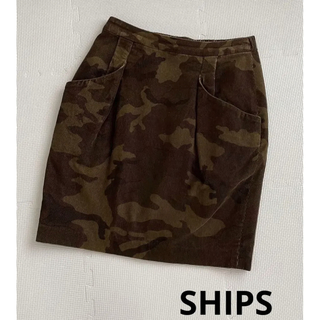 SHIPS - 【美シルエット♪】SHIPS  シップス　ひざ丈スカート　日本製　迷彩