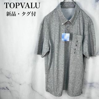 ★【新品・タグ付】トップバリュ　半袖ポロシャツ　吸汗速乾　接触冷感　XL(ポロシャツ)