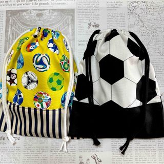 サッカーボール柄の給食袋2枚セット(外出用品)