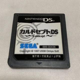 ニンテンドーDS(ニンテンドーDS)のカルドセプトDS(携帯用ゲームソフト)