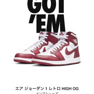 ナイキ(NIKE)のエア ジョーダン 1 レトロ HIGH OG(スニーカー)