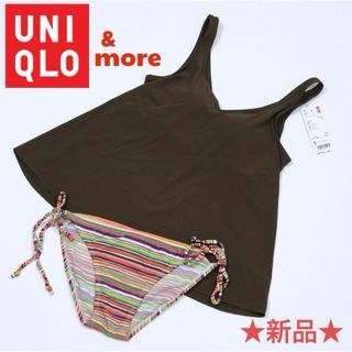 UNIQLO - 【新品】UNIQLO ユニクロ フレアブラトップ& サイドリボンボトム 、水着