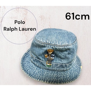 POLO RALPH LAUREN - 【Polo Ralph Lauren】ポロベアデニムバケットハット.61cm.