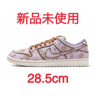 NIKE - Nike SB Dunk Low PRM "Toile" 28.5cm