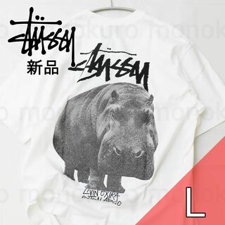 ステューシー(STUSSY)の【L】新品 ステューシー BIG HIPPO Tシャツ STUSSY ST40(Tシャツ/カットソー(半袖/袖なし))