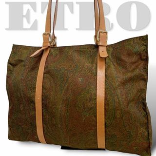 ETRO - 美品【エトロ】トートバッグ 肩掛け A4 大容量 ペイズリー ナイロン