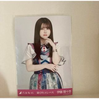 ノギザカフォーティーシックス(乃木坂46)の乃木坂46 生写真　錆びたコンパス　伊藤理々杏　チュウ(アイドルグッズ)