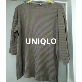 ユニクロ(UNIQLO)のUNIQLO　サイドスリットトップス　七分袖　カーキ　ブラウン　Mサイズ(カットソー(長袖/七分))