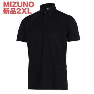 ミズノ(MIZUNO)のMIZUNOピュアハイパー半袖ポロシャツブラック2XL【抗菌防臭／防汚/メンズ】(ウエア)