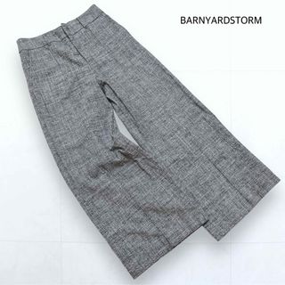 BARNYARDSTORM リネン混 ハイウエスト ワイドパンツ グレー 1