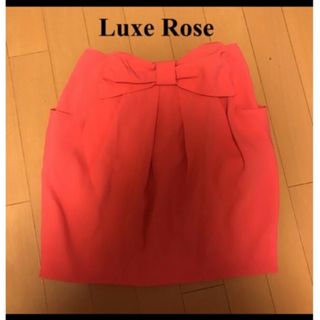 リュクスローズ(Luxe Rose)のLuxe Rose リュクスローズ コクーンスカート フロントリボンスカート(ミニスカート)