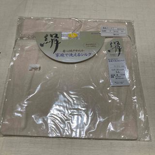 新品保管品　チャームホワイト　シルク100% ５分丈ボトム　LL(その他)