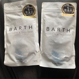 専用　BARTH 入浴剤　３回分×2袋(入浴剤/バスソルト)