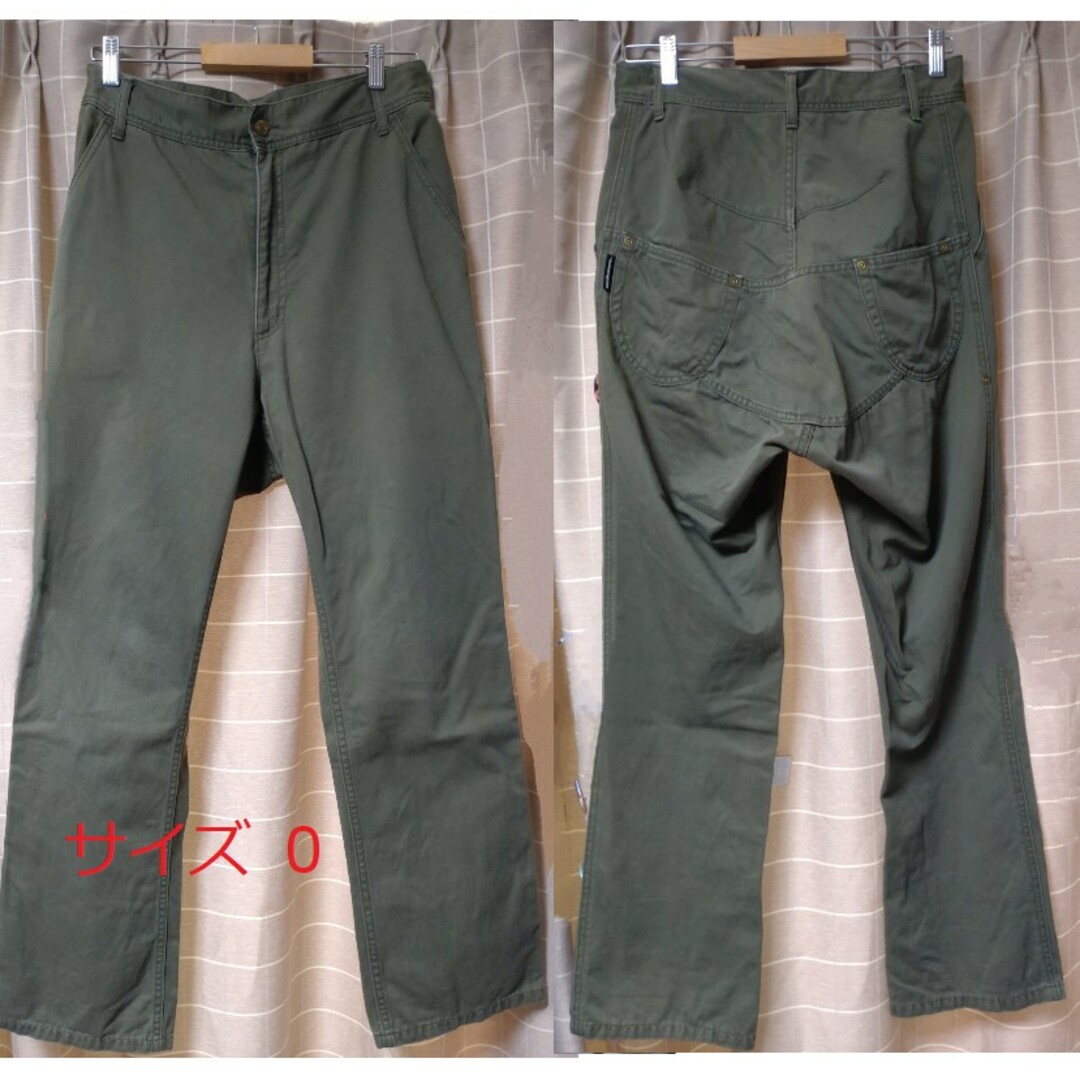 mercibeaucoup - メルシーボークー mercibeaucou サルエルパンツ mercibeaucoup - メルシーボークー mercibeaucou サルエルパンツ