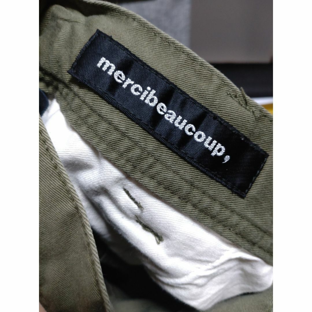 mercibeaucoup - メルシーボークー mercibeaucou サルエルパンツ mercibeaucoup - メルシーボークー mercibeaucou サルエルパンツ