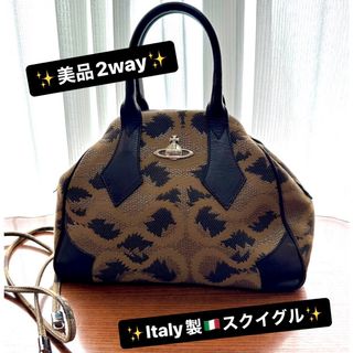 ヴィヴィアンウエストウッド(Vivienne Westwood)の美品希少スクイグルVivienneWestwoodオーブ/ヤスミンバッグ(ハンドバッグ)