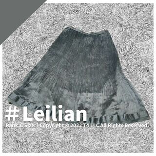 ガレリアント(GALLERIANT)のLeilian 光沢  スカート Mサイズ プリーツ キュプラ ✓2073(ひざ丈スカート)
