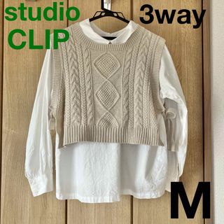 スタディオクリップ♥︎3wayシャツ★M