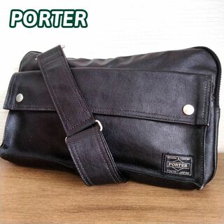 ポーター(PORTER)のPORTER　ポーター　フリースタイル　ショルダーバッグ　ブラック　黒(ボディーバッグ)