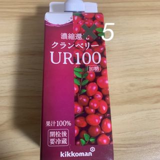 ⭕️ クランベリーUR100 500ml✖️5本