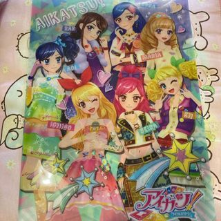 アイカツ(アイカツ!)のアイカツ！クリアファイル(クリアファイル)