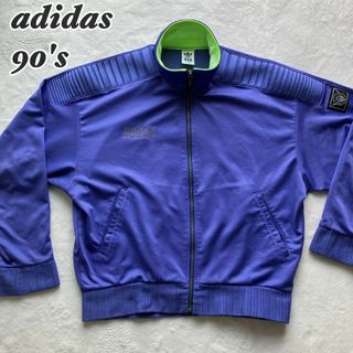 90's adidas アディダス トラックジャケット パープル デサント 古着(ジャージ)