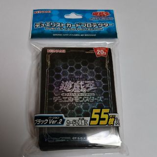 ユウギオウ(遊戯王)の【未開封】遊戯王 ロゴスリーブ ブラックver.2(カードサプライ/アクセサリ)