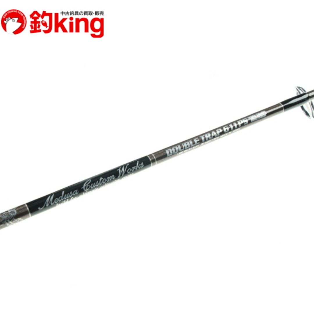 中古/未使用品】 MCワークス ダブルトラップ 611PS カスタム 中古/未使用品】 MCワークス ダブルトラップ 611PS カスタム