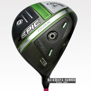 キャロウェイ(Callaway)のキャロウェイ フェアウェイウッド EPIC MAX(クラブ)