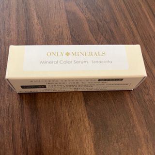 ONLY MINERALS  - オンリーミネラルカラーセラム