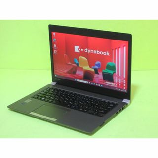 トウシバ(東芝)の⑥dynabook R63P i5-5200U 128GB 4G Office(ノートPC)