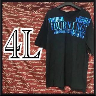 4L・英字箔ロゴVネックTシャツ新品/MCF805-206(Tシャツ/カットソー(半袖/袖なし))