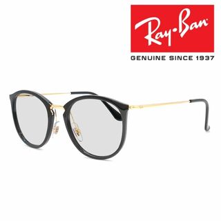 Ray-Ban - 新品正規品 レイバン RX/RB7140 2000 ライトグレー サングラス