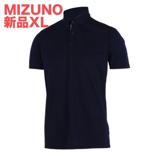 ミズノ(MIZUNO)のMIZUNO ピュアハイパー半袖ポロシャツネイビーXL【抗菌防臭／防汚/メンズ】(ウエア)